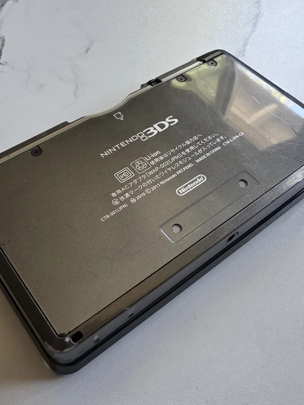 Nintendo 3DS In Black With 128gb SD Card
